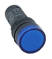 Лампа AD16DS d16mm синя 36V AC/DC TNSy