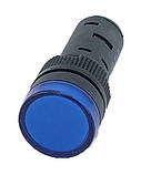 Лампа AD16DS d16mm синя 110V AC/DC TNSy, фото 2