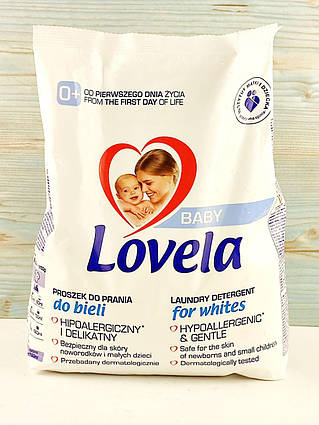 Гіпоалергенний порошок для прання білого дитячого одягу Lovela 1,3 кг