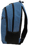 Міський рюкзак Wallaby 147-4 16L Синій SC, код: 8102247, фото 3