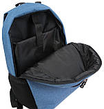 Міський рюкзак Wallaby 147-4 16L Синій SC, код: 8102247, фото 7