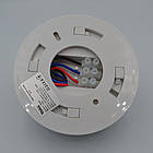 Датчик руху Violux VS02 10м 120/360 білий IP20, фото 2