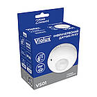 Датчик руху Violux VS02 10м 120/360 білий IP20, фото 4