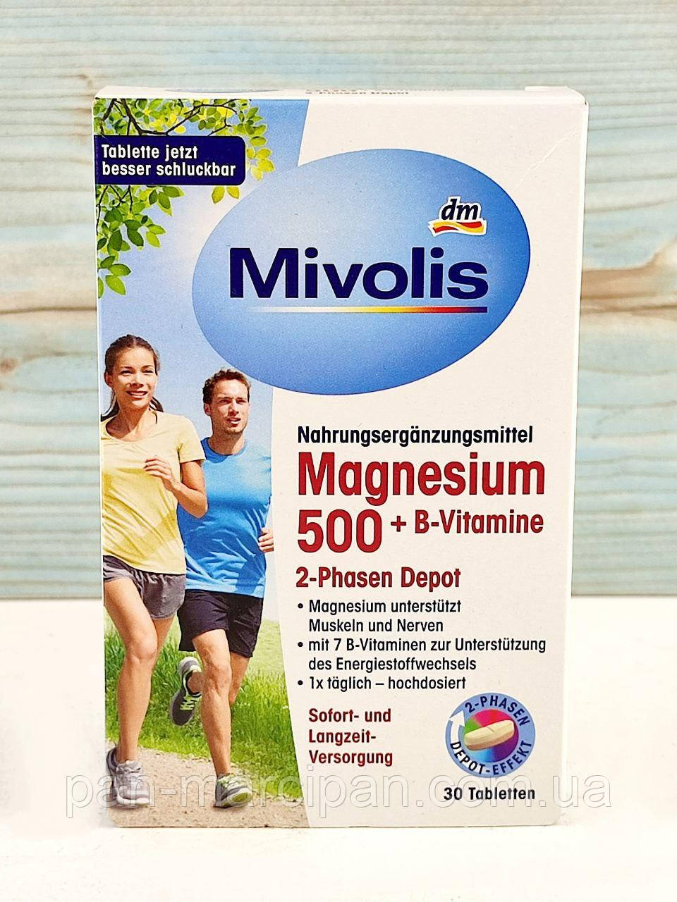 Біологічно активна домішка Magnesium 500 + B-Vitamine Mivolis 30 таблеток (Німеччина)