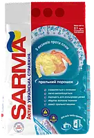 Пральний порошок Sarma Актив Гірська свіжість (2,1кг.)