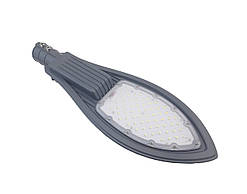 Світильник консольний LED LJ 50 W 220 V 5000 Lm 6500 K IP65 TNSy