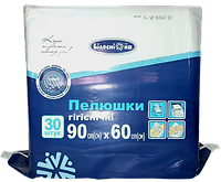 Пеленки одноразовые впитывающие 90х60 см/ упаковка 30 штук/ Белоснежка