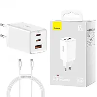 Сетевое зарядное устройство для телефона Baseus GaN5 Pro 65W 2 x USB Type-C + 1 x USB Type-A White + Type-C -