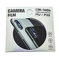 Защитное стекло Mirror для камеры Huawei P30 ELE-L29 ELE-L09 Прозрачный NC, код: 6684333