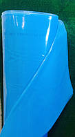 Плёнка тепличная голубая 150мкм. ширина 6м. (плотная, первичное сырьё)