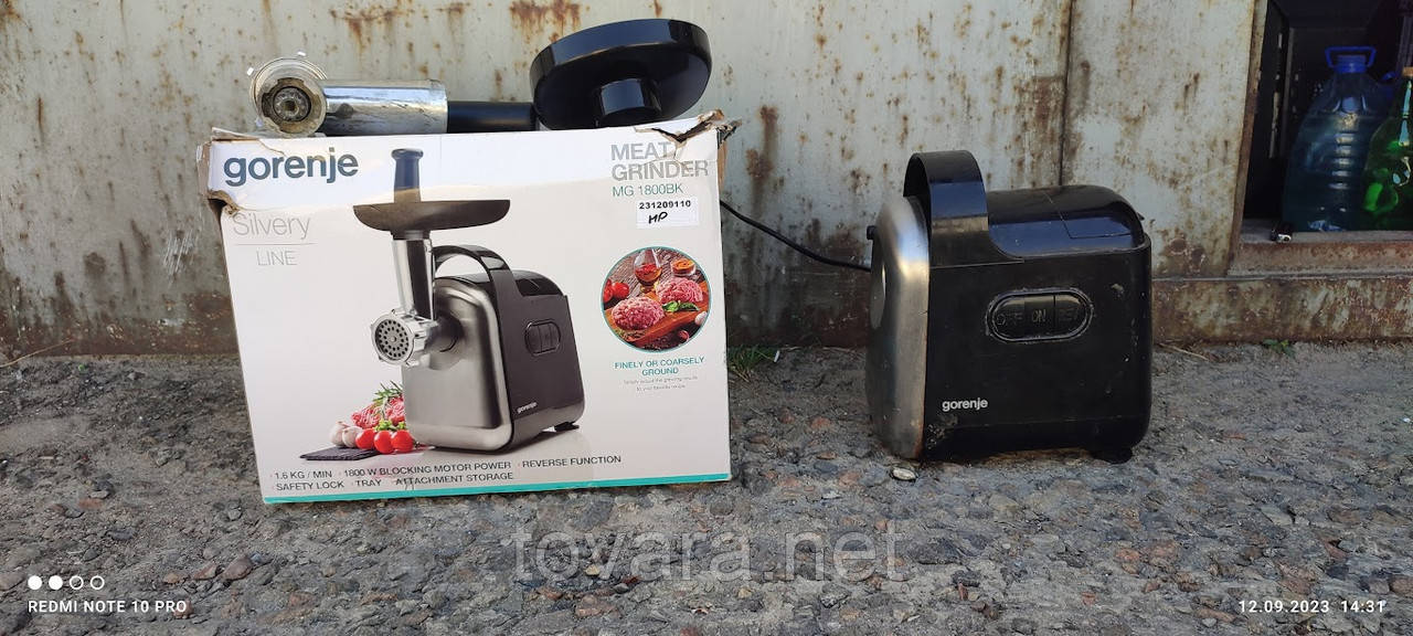 М'ясорубка Gorenje MG1800BK No 231209110: продаж, ціна у Києві ...