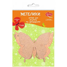 Набір основ для розпису та декорування "Метелики", 5шт, ДВП, ROSA Talent