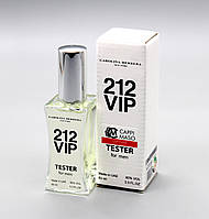 Тестер мужской Carolina Herrera 212 Vip Men, 60 мл