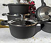 Набір посуду з мармуровим покриттям Edenberg 14 предметів Набір каструль для всіх різновидів плит, фото 4