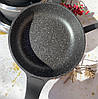 Набір посуду з мармуровим покриттям Edenberg 14 предметів Набір каструль для всіх різновидів плит, фото 5
