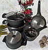 Набір посуду з мармуровим покриттям Edenberg 14 предметів Набір каструль для всіх різновидів плит, фото 8
