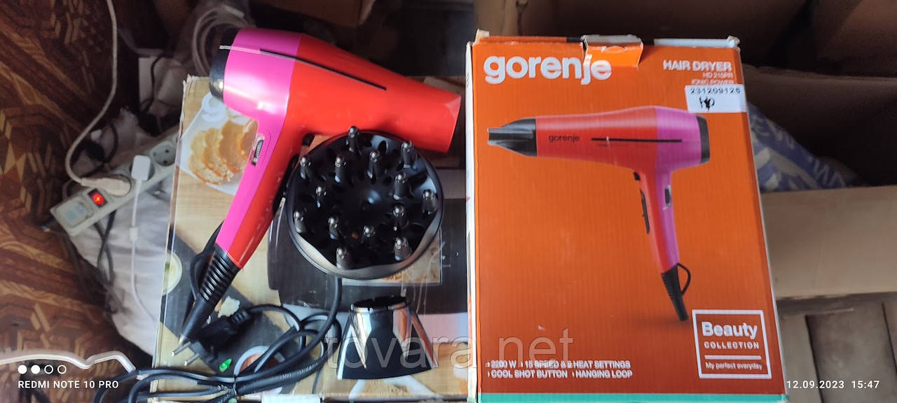 Фен Gorenje HD215PR № 231209125