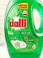 Гель для прання білого Dalli Activ суперконцетрат, 3.65 л 104 прання (Німеччина), фото 2
