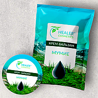 Бальзам Мумиё 10 г ТМ Healer Cosmetics