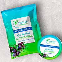 Бальзам от боли в суставах 10 г ТМ Healer Cosmetics