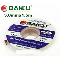 Оплетка для видалення припою Baku BK-3015 3,0 mm x 1,5 m