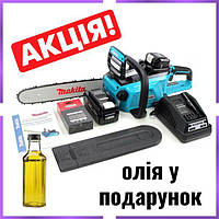 Аккумуляторная цепная пила Makita DUC 4002 PRO new 2023 (40V, шина 35 см), АКБ пила Makita bs