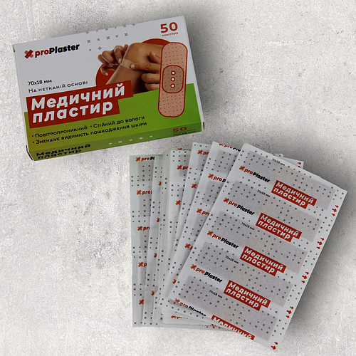 Пластырь медицинский proPlaster на нетканевой основе 70х18 мм 50 шт (ID ...