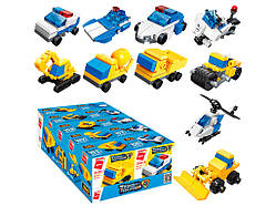 Конструктор Транспорт 3в1. Qman 2105. Від 30 деталей