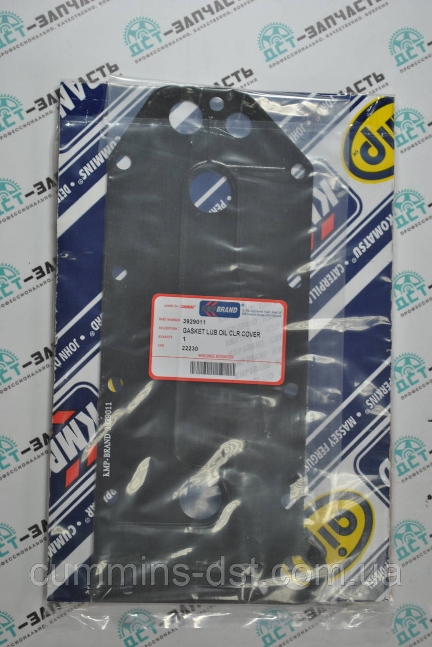 3929011/3918332/J918332/J929011 Прокладка кришки маслоохолоджувача QSC8.3