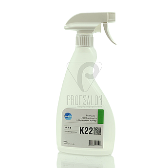 К22 Бланідас для миття холодильників і морозильних камер, 500 мл (рН 7-8)