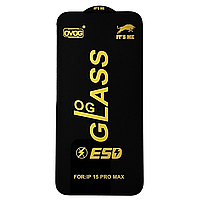 Захисне скло OG iPhone 15 Pro Max - premium tempreche glass