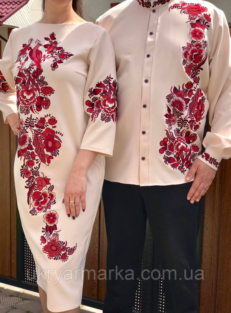 парные вышиванки