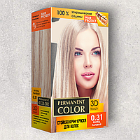 Стойкая краска для волос с окислителем Блонд палевый Permanent Color