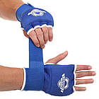 Рукавички-бінти внутрішні для боксу та єдиноборств Zelart Hard Touch 8890 розмір M Blue, фото 4