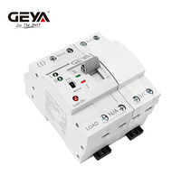 GEYA G2R 4p Автоматический переключатель ввод резерва авр ats 4p 63а 400в 380v фаз генератор