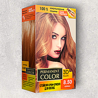 Стойкая краска для волос с окислителем Корица Permanent Color