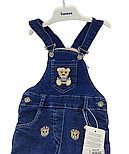 Дитячий напівкомбінезон Туреччина 1, 2, 3 роки на дівчинку джинсовий теплий синій (ПЛД58), фото 4