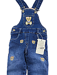 Дитячий напівкомбінезон Туреччина 1, 2, 3 роки на дівчинку джинсовий теплий синій (ПЛД58), фото 2