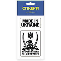 3D стикеры MiC Доброго вечора ми з України (SM-03) DR, код: 7676479