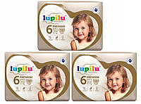 Підгузки Lupilu Premium Extra large 6 15+ кг 114 шт SC, код: 7764661