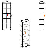 Шафа-стелаж Компаніт КШ 7 Горіх Екко (kom-358) SC, код: 183672, фото 2