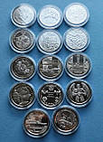 Набір монет в капсулах Collection Збройні Сили України 20.2 мм 14 шт Сріблястий (hub_7hfoyt) SC, код: 7567059, фото 2