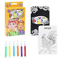 Карткова гра Dankotoys Можлива Я? Scetch рус (G-MI-05-01) SC, код: 7357177