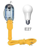 Світильник ліхтар із гачком для СТО WD-360 підвісна автомобільна лампа-переноска від мережі 10 м