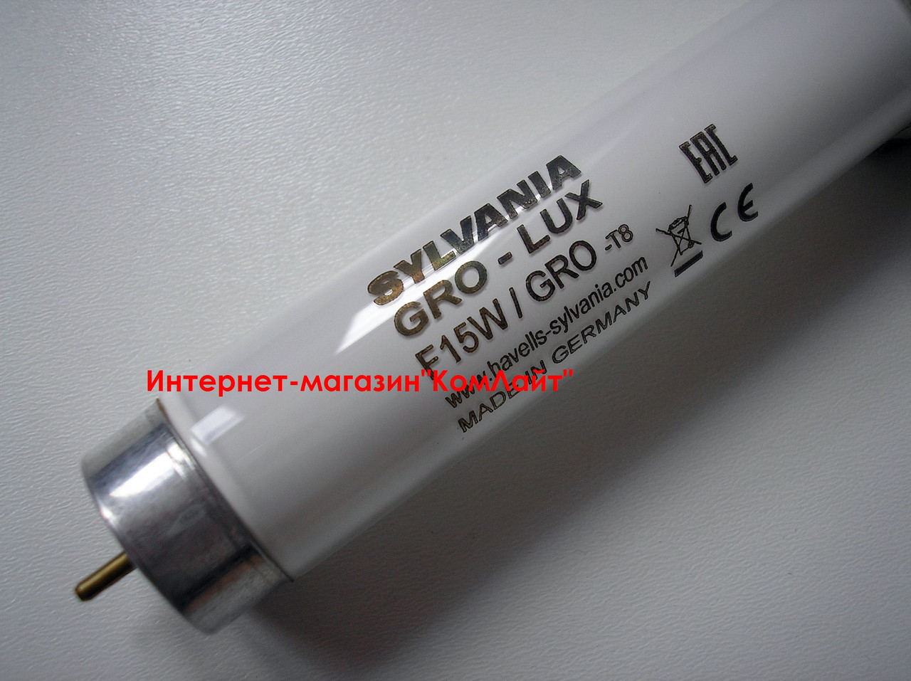 Лампа Sylvania Grolux 15W G13 438 мм - фото 2 - id-p195267335