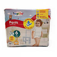 Підгузки-трусики Lupilu Soft dry 6 15+ кг 32 шт SK, код: 7820911