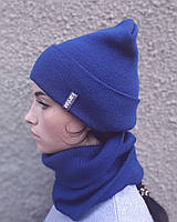 Вязаная шапка с хомутом демисезонная КАНТА унисекс размер взрослый синий элекстрик (OC-907) BX, код: 5558643