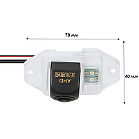 Автомобільна камера заднього огляду Lesko Toyota Land Cruiser/Toyota Prado 2002-2009 (2058) 3 шт., фото 3