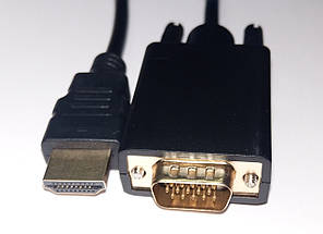 HDMI to VGA кабель 1.8м