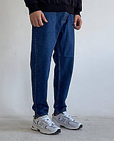 Мом джинсы мужские синего цвета, мужские джинсы бойфренд синие Турция